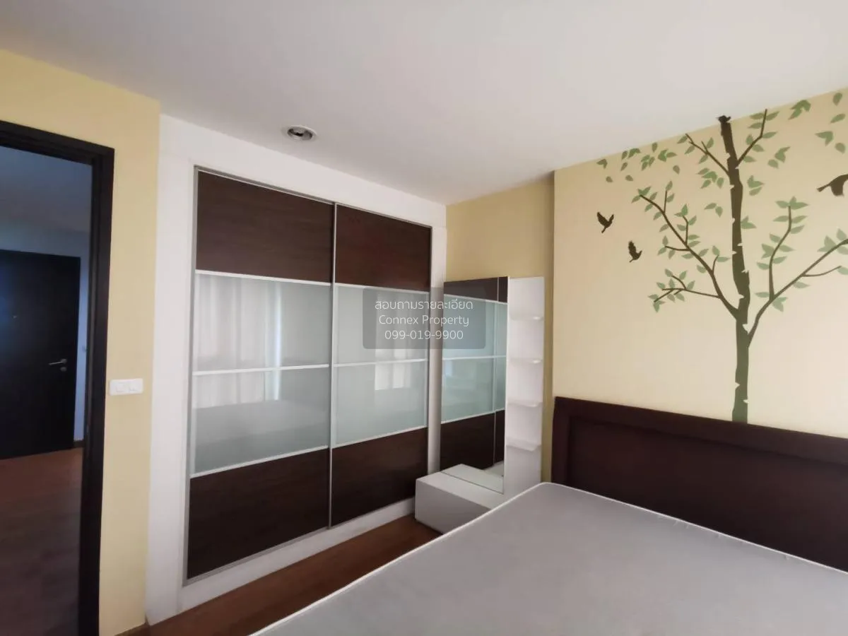 FOR RENT condo , Diamond Ratchada , MRT-Huai Khwang , Huai Khwang