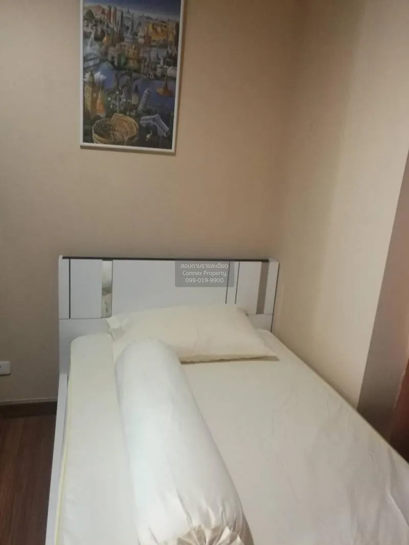 FOR RENT condo , Diamond Ratchada , MRT-Huai Khwang , Huai Khwang 4