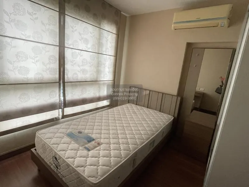 FOR RENT condo , Diamond Ratchada , MRT-Huai Khwang , Huai Khwang