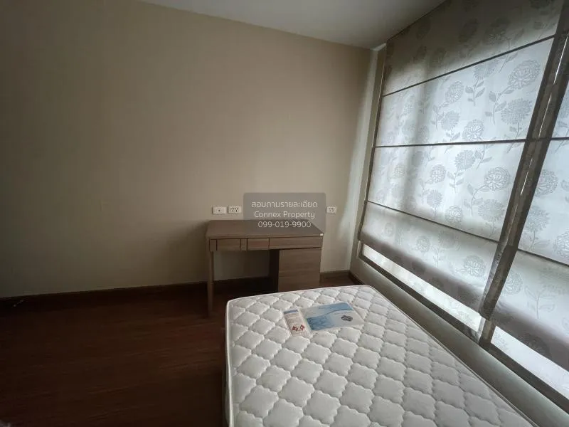FOR RENT condo , Diamond Ratchada , MRT-Huai Khwang , Huai Khwang
