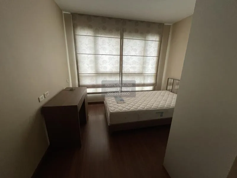 FOR RENT condo , Diamond Ratchada , MRT-Huai Khwang , Huai Khwang