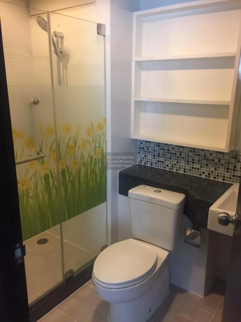 FOR SALE condo , Diamond Ratchada , MRT-Huai Khwang , Huai Khwang