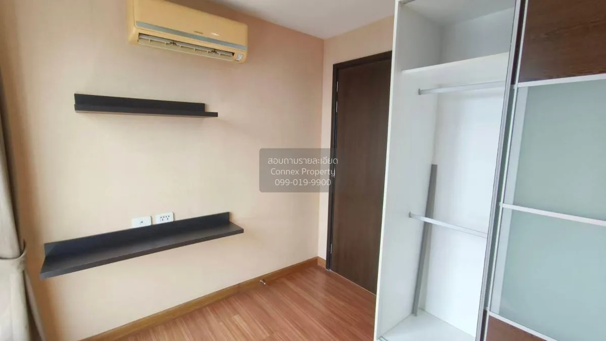 FOR RENT condo , Diamond Ratchada , MRT-Huai Khwang , Huai Khwang 4