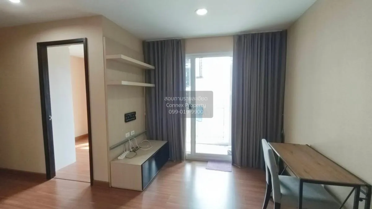 FOR RENT condo , Diamond Ratchada , MRT-Huai Khwang , Huai Khwang