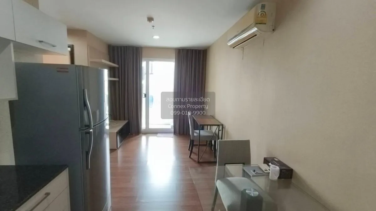 FOR RENT condo , Diamond Ratchada , MRT-Huai Khwang , Huai Khwang