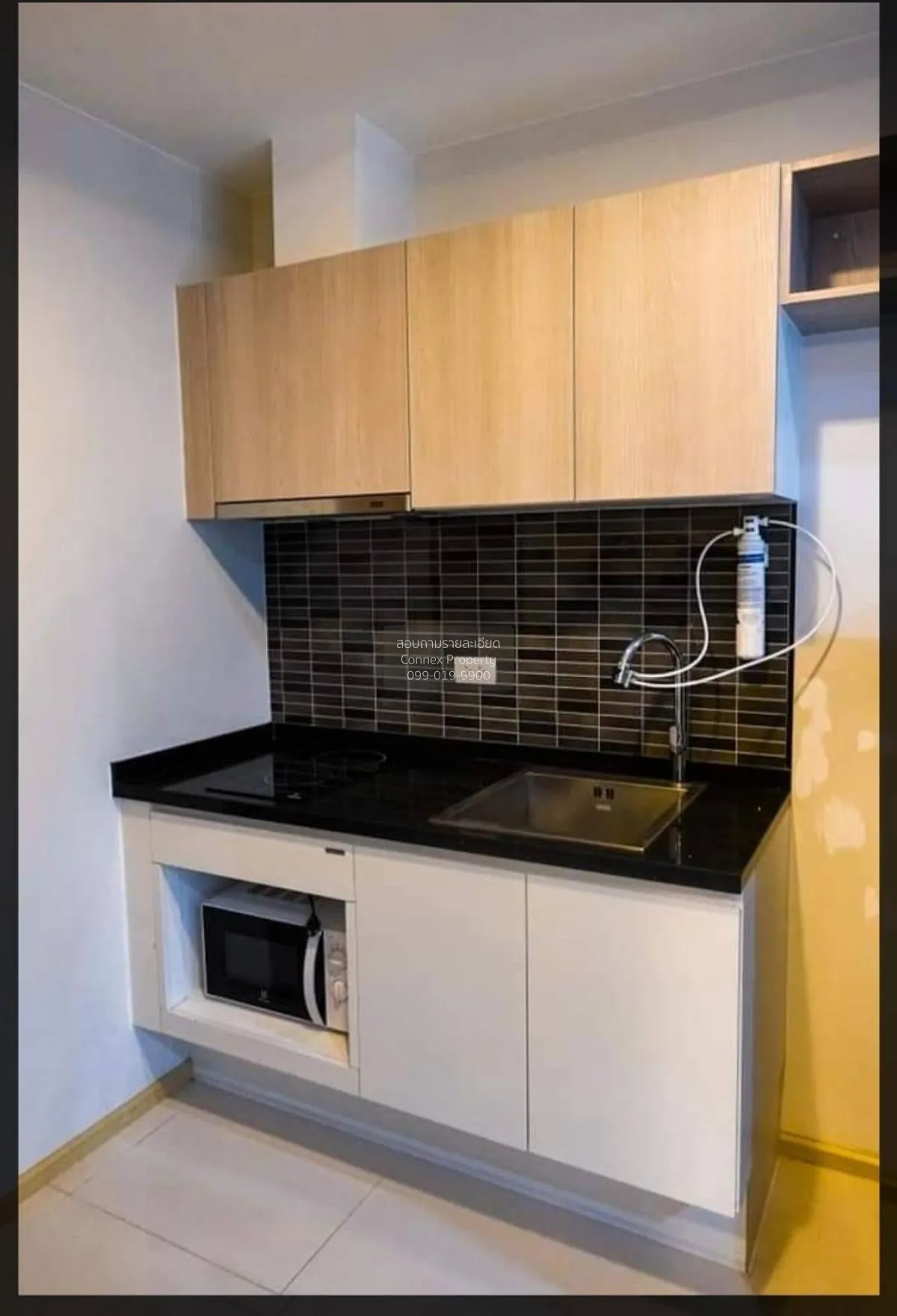 For Sale Condo , Fuse Miti Sutthisan - Ratchada , MRT-Sutthisan , 3