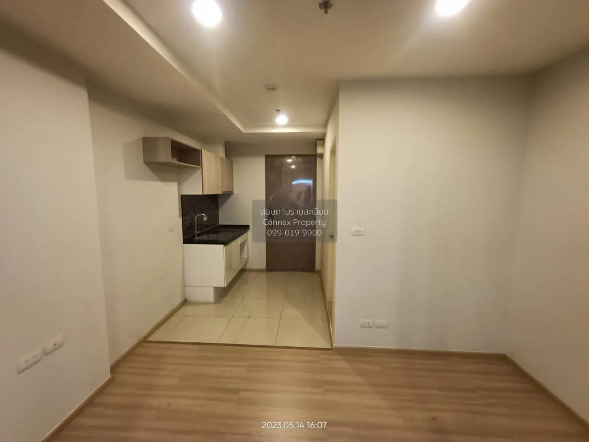 For Sale Condo , Fuse Miti Sutthisan - Ratchada , MRT-Sutthisan , 2