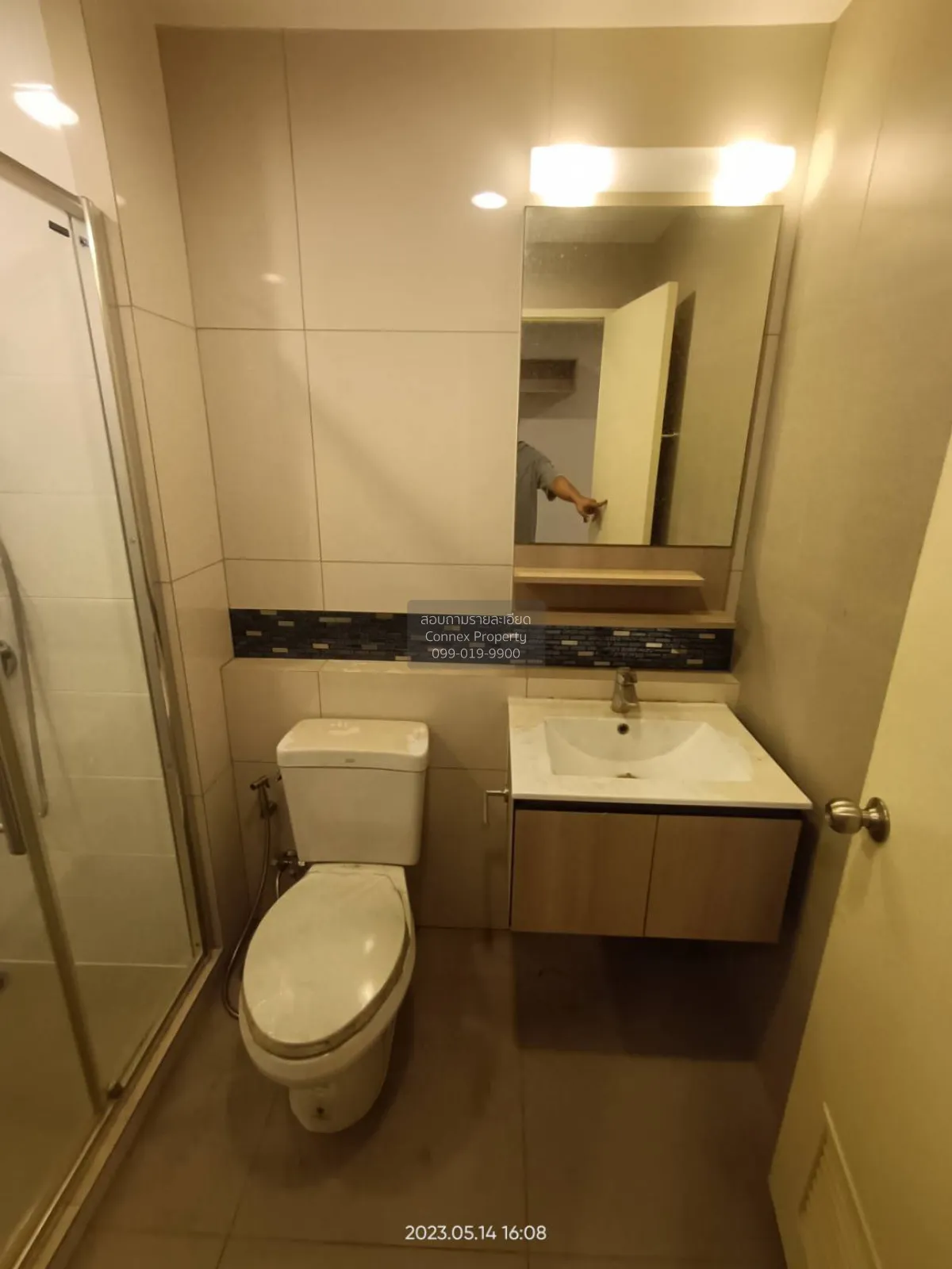 For Sale Condo , Fuse Miti Sutthisan - Ratchada , MRT-Sutthisan ,