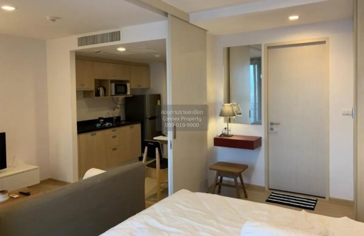 เช่าคอนโด  เฮ้าส์ 23 รัชดา - ลาดพร้าว MRT-ลาดพร้าว  จันทรเกษม เขต 3