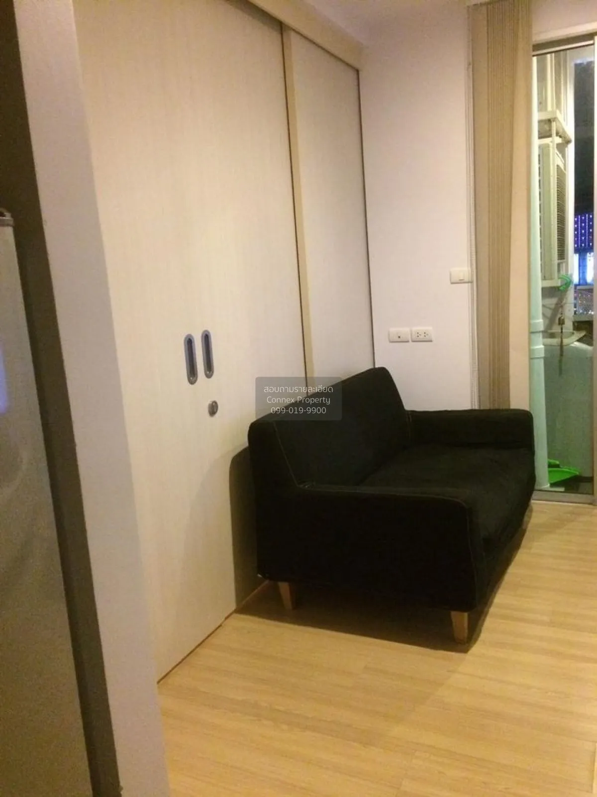 เช่าคอนโด  เฮ้าส์ 23 รัชดา - ลาดพร้าว MRT-ลาดพร้าว  จันทรเกษม เขต 4