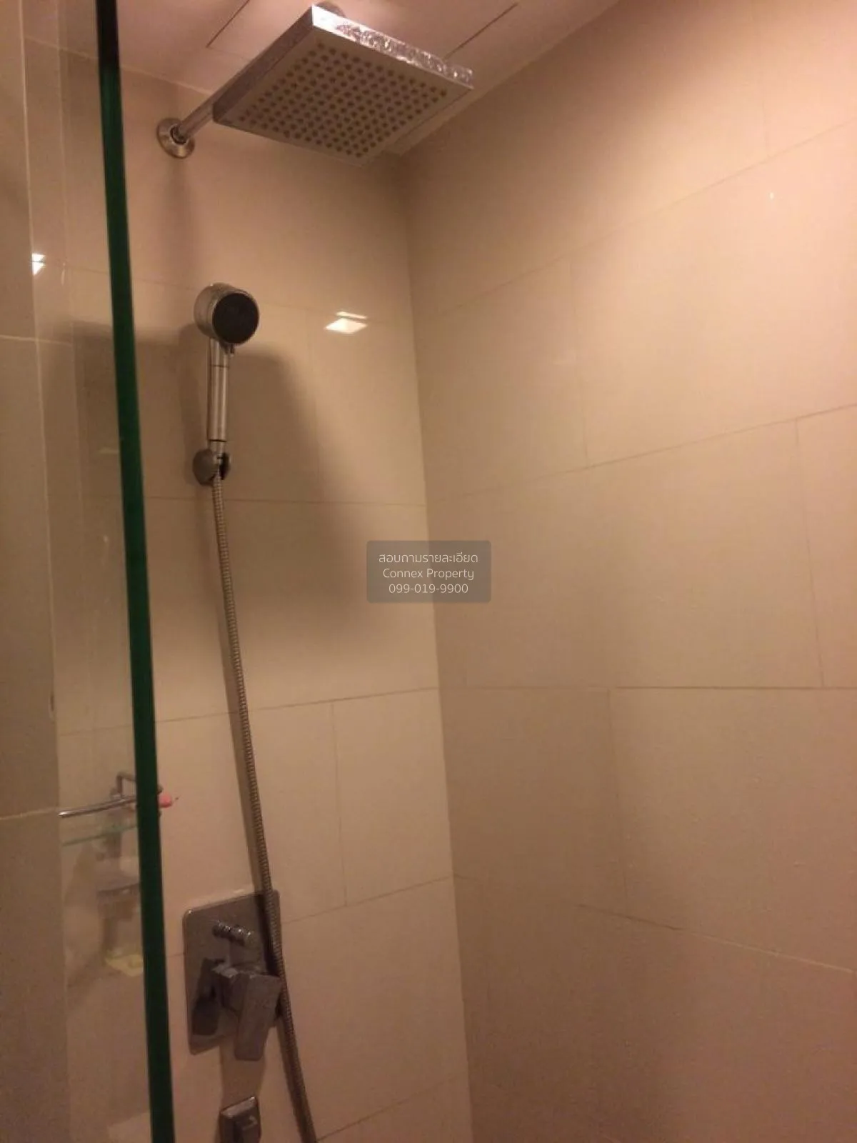 เช่าคอนโด  เฮ้าส์ 23 รัชดา - ลาดพร้าว MRT-ลาดพร้าว  จันทรเกษม เขต