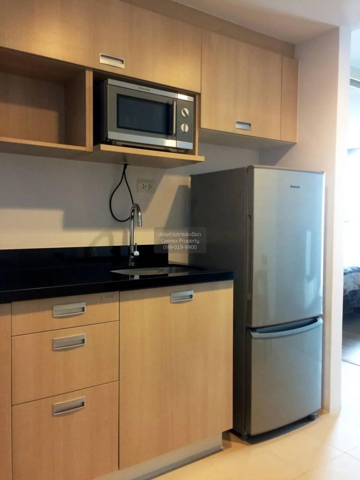 ขายคอนโด  เฮ้าส์ 23 รัชดา - ลาดพร้าว MRT-ลาดพร้าว  จันทรเกษม เขต  4