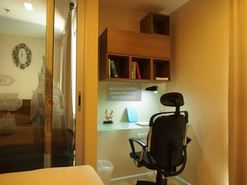 เช่าคอนโด     CX-37326