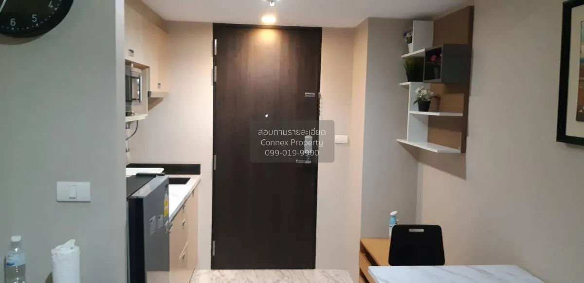 For Rent Condo , Haus 23 Ratchada-Ladprao , MRT-Lat Phrao , Chank 2