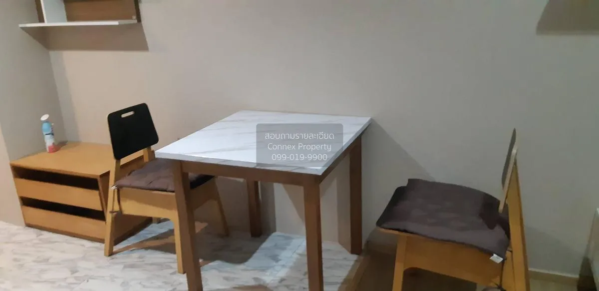 For Rent Condo , Haus 23 Ratchada-Ladprao , MRT-Lat Phrao , Chank 3