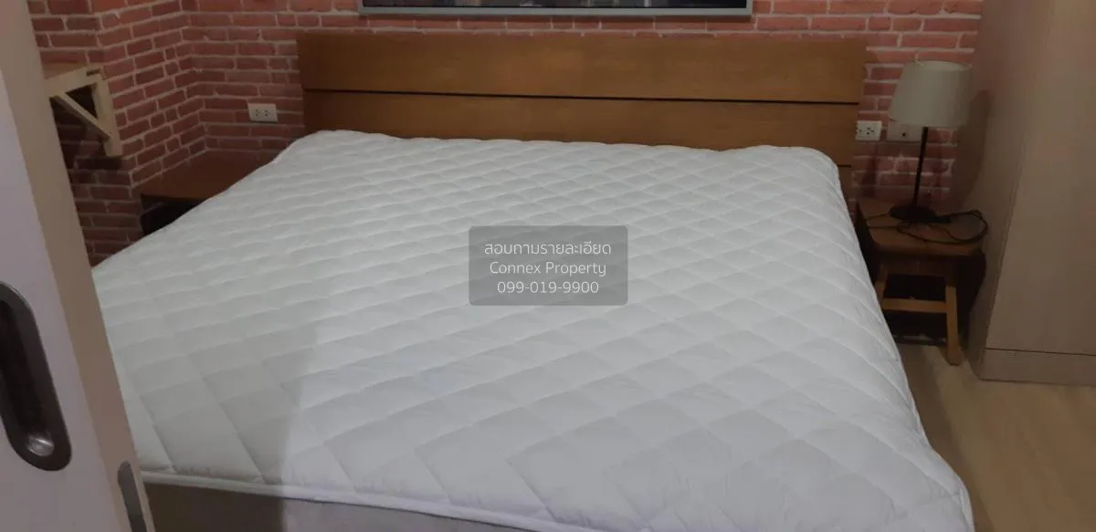 For Rent Condo , Haus 23 Ratchada-Ladprao , MRT-Lat Phrao , Chank