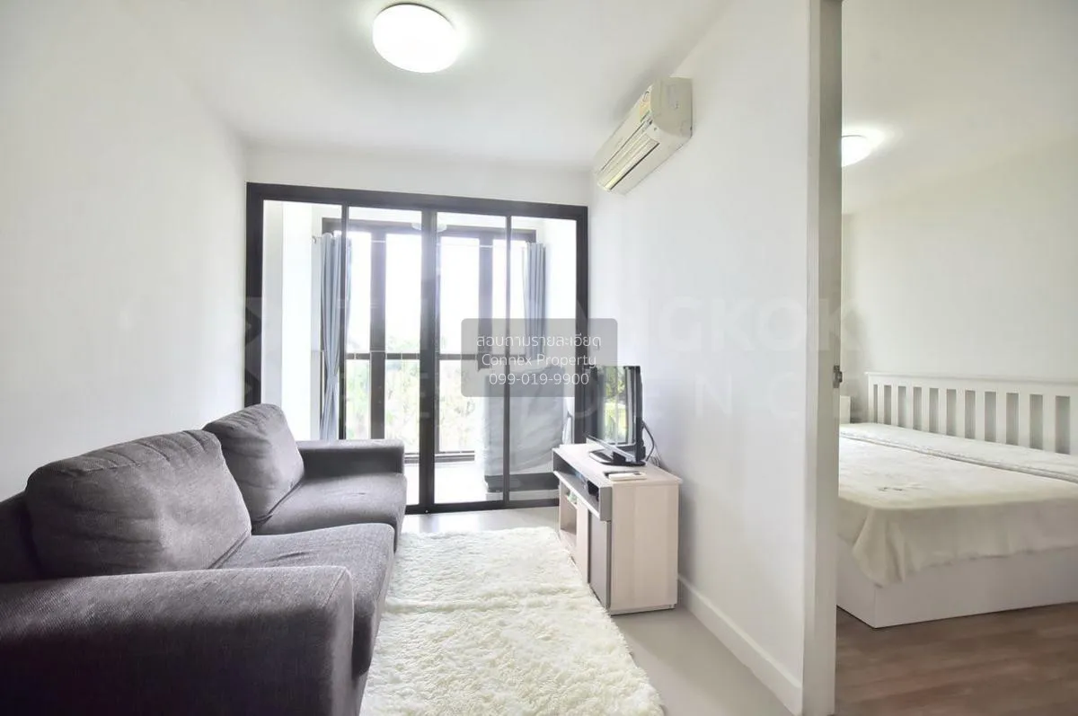 เช่าคอนโด  ไอดีโอ ลาดพร้าว 17 BTS-ห้าแยกลาดพร้าว จอมพล  เขต จตุจั 2