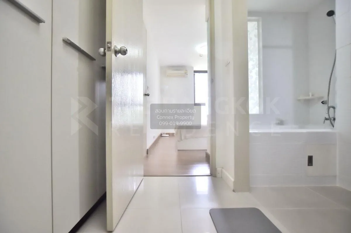 เช่าคอนโด  ไอดีโอ ลาดพร้าว 17 BTS-ห้าแยกลาดพร้าว จอมพล  เขต จตุจั