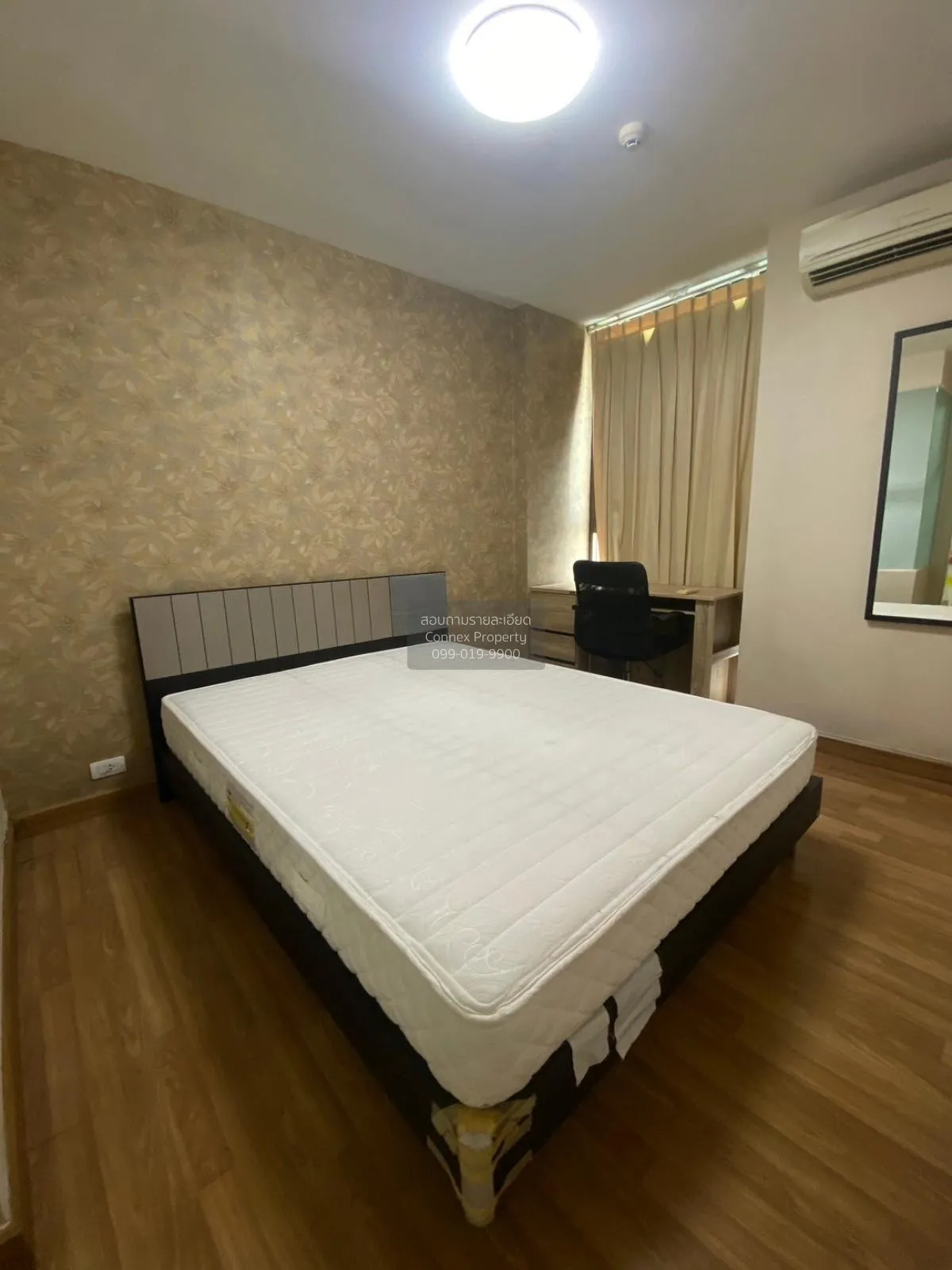 FOR RENT condo , Ideo Ladprao 17 , BTS-Ha Yaek Lat Phrao , Chomph