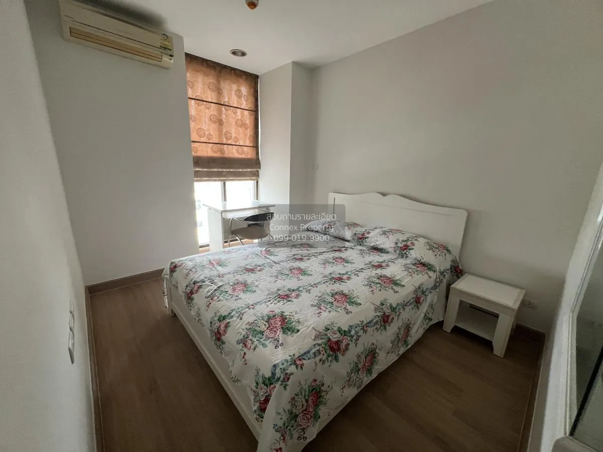 เช่าคอนโด  ไอดีโอ ลาดพร้าว 5 BTS-พหลโยธิน 59 จอมพล  เขต จตุจักร ก 3