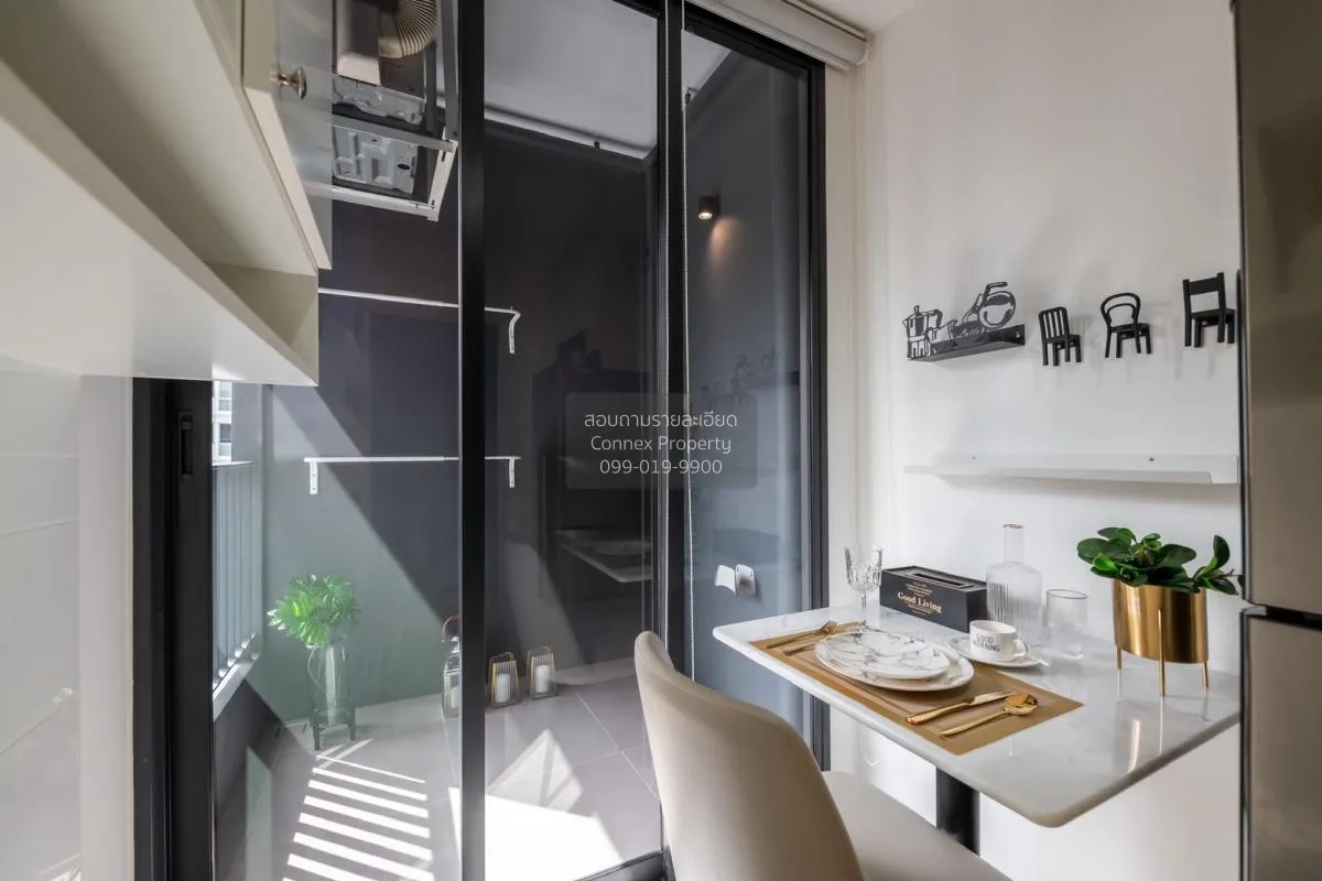 เช่าคอนโด  ไอดีโอ โมบิ อโศก MRT-เพชรบุรี บางกะปิ เขต ห้วยขวาง กรุ