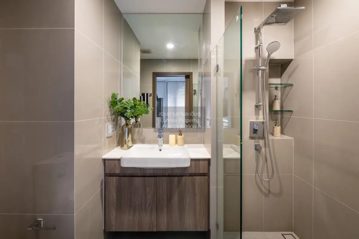 เช่าคอนโด  ไอดีโอ โมบิ อโศก MRT-เพชรบุรี บางกะปิ เขต ห้วยขวาง กรุ