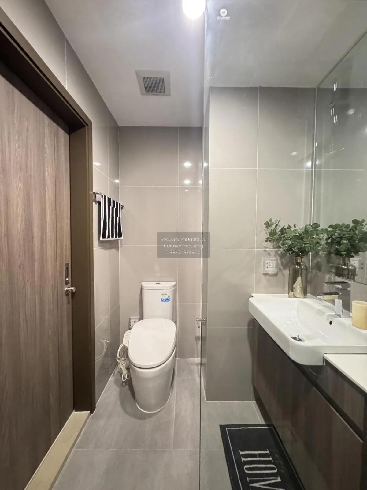 เช่าคอนโด  ไอดีโอ โมบิ อโศก MRT-เพชรบุรี บางกะปิ เขต ห้วยขวาง กรุ