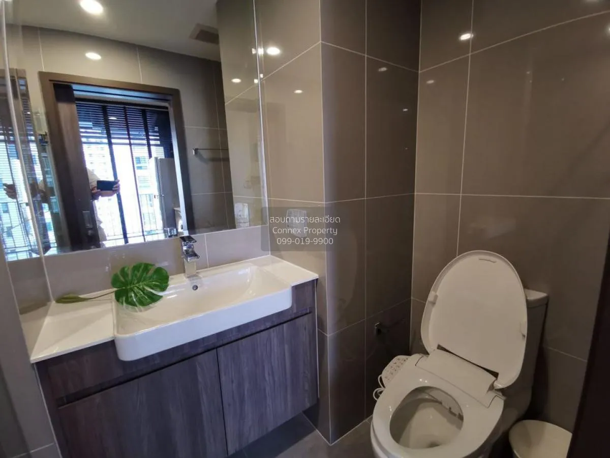 เช่าคอนโด  ไอดีโอ โมบิ อโศก MRT-เพชรบุรี บางกะปิ เขต ห้วยขวาง กรุ