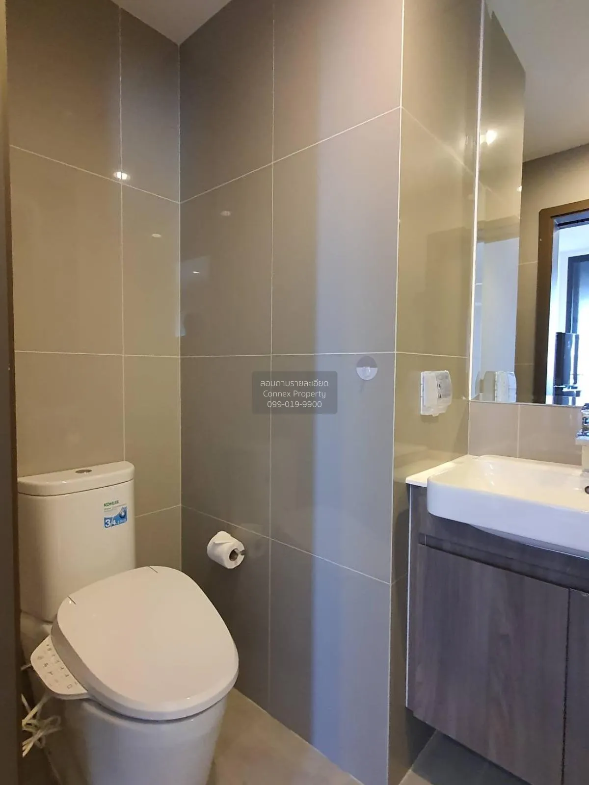 FOR RENT condo , Ideo Mobi Asoke , MRT-Phetchaburi , Bang Kapi , 