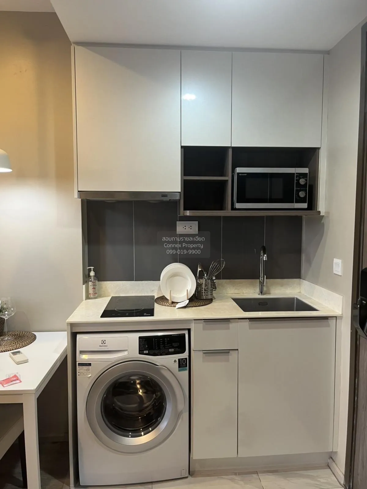 For Rent Condo , Ideo Mobi Asoke , MRT-Phetchaburi , Bang Kapi ,  4