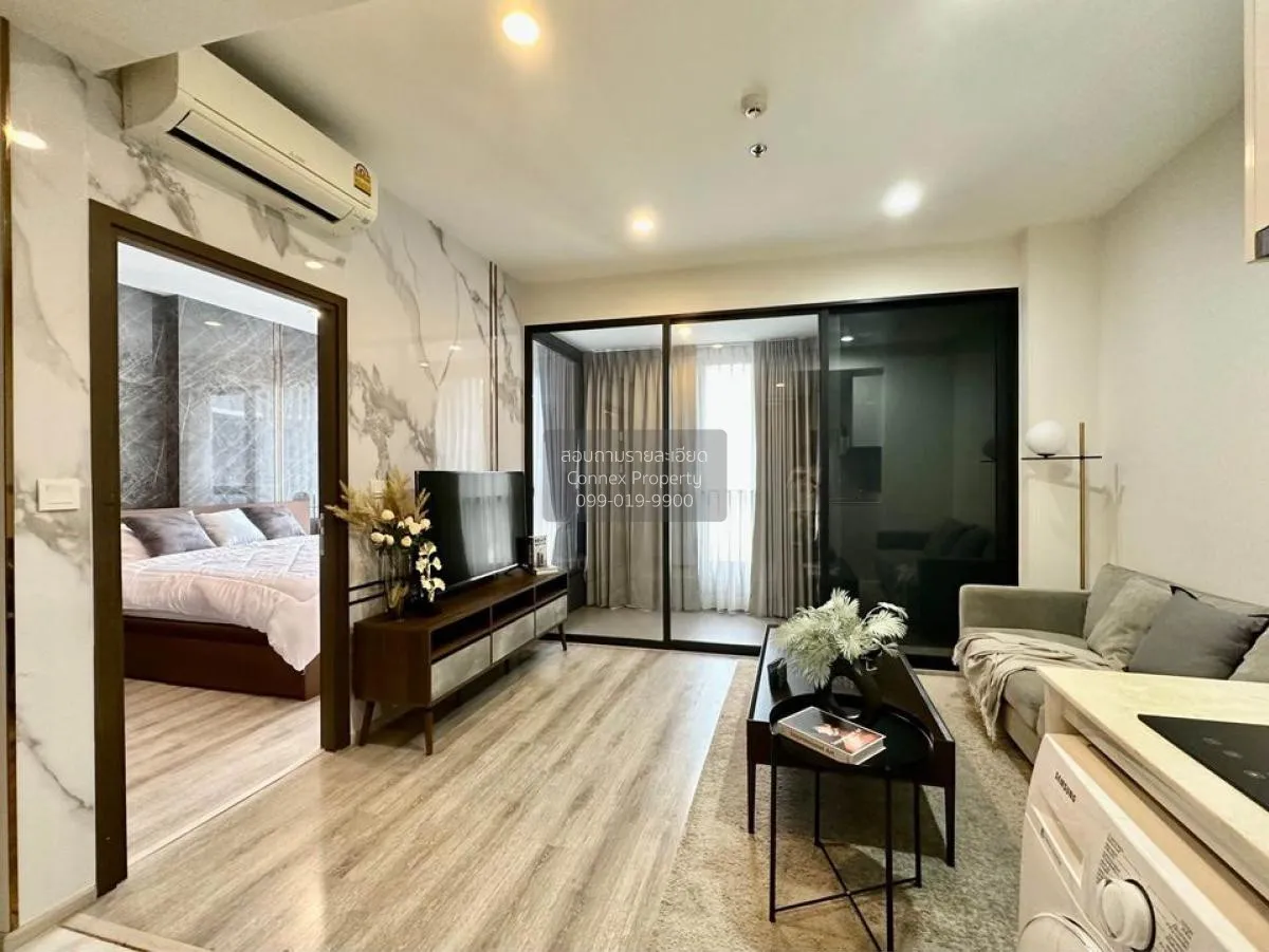 ขายคอนโด  ไอดีโอ โมบิ อโศก MRT-เพชรบุรี บางกะปิ เขต ห้วยขวาง กรุง 2