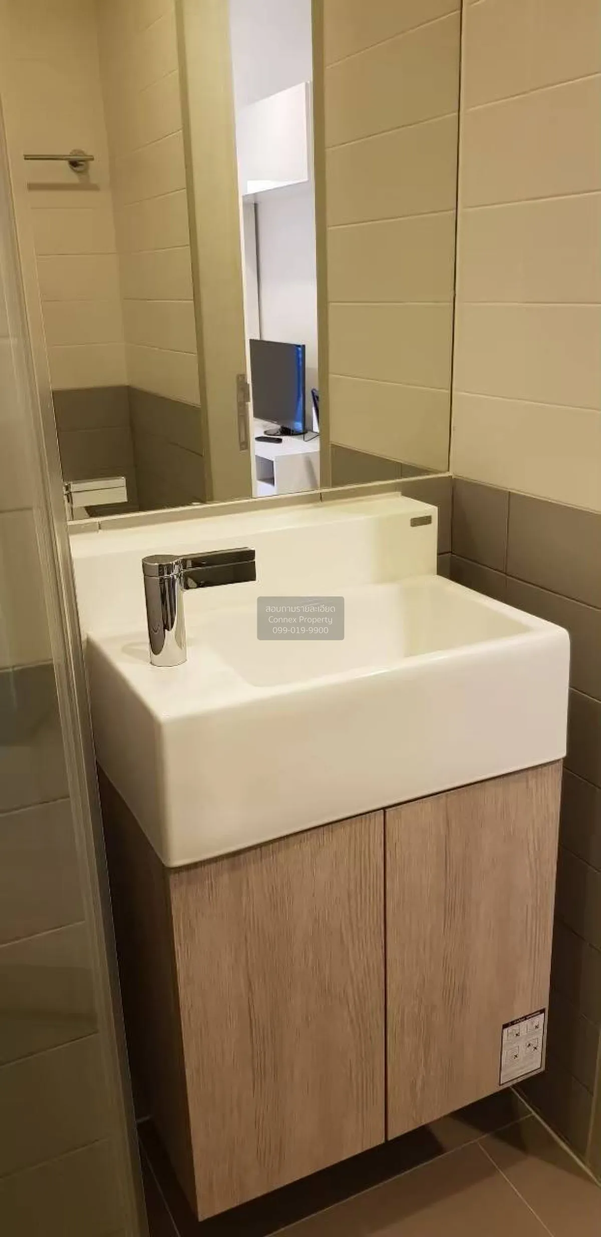 FOR RENT condo , Ideo Mobi Rama 9 , MRT-Phra Ram 9 , Huai Khwang 