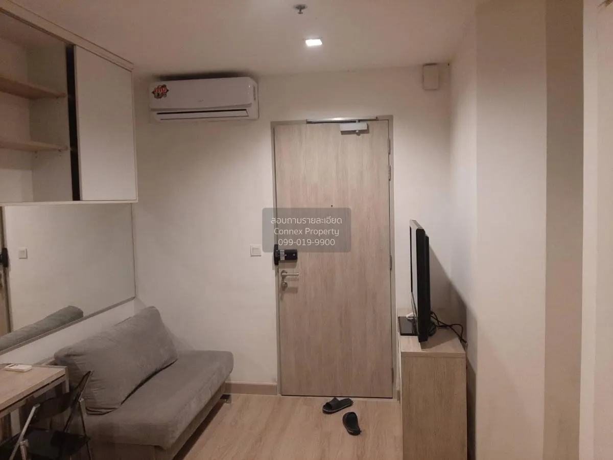 เช่าคอนโด  ไอดีโอ โมบิ พระราม 9 MRT-พระราม 9 ห้วยขวาง เขต ห้วยขวา 1