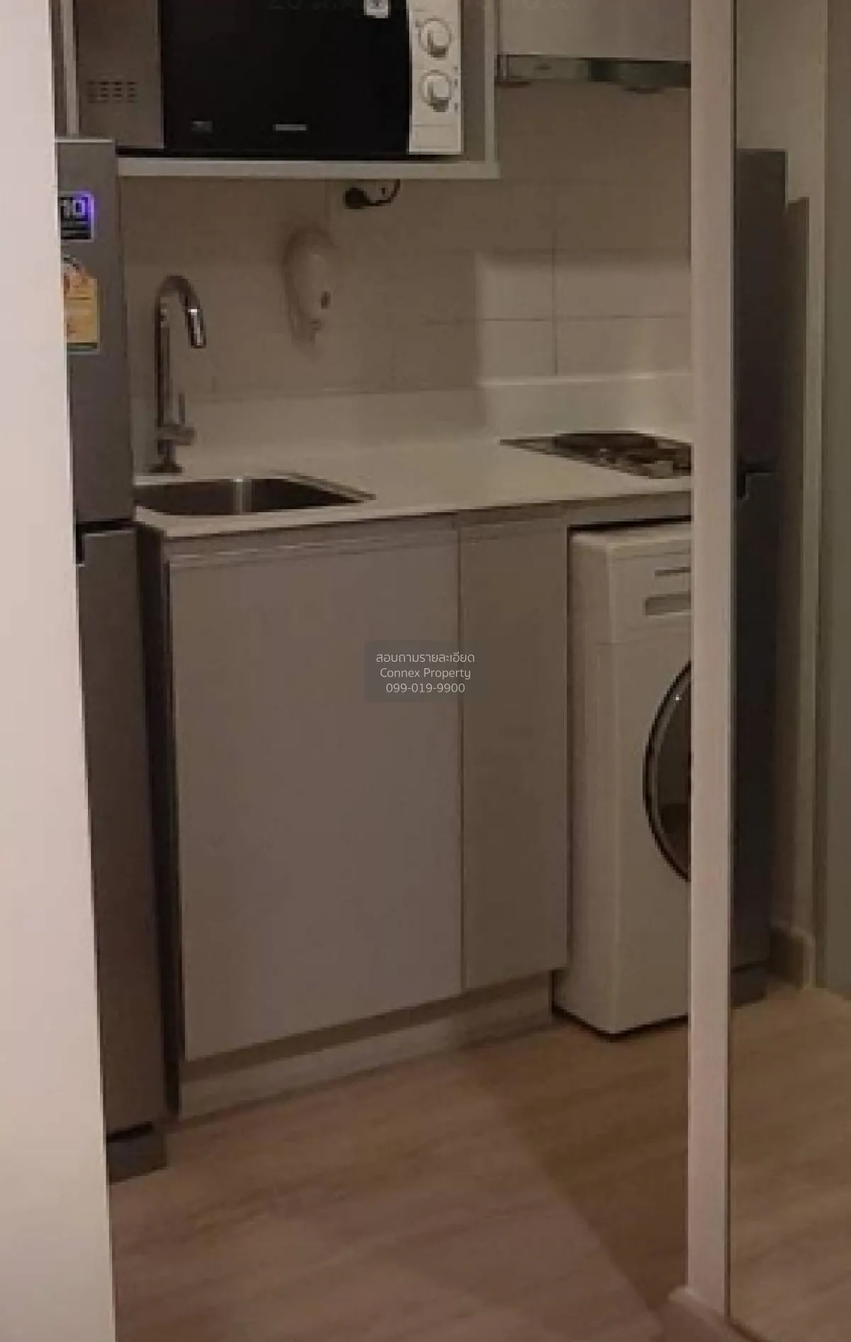 เช่าคอนโด  ไอดีโอ โมบิ พระราม 9 MRT-พระราม 9 ห้วยขวาง เขต ห้วยขวา 4