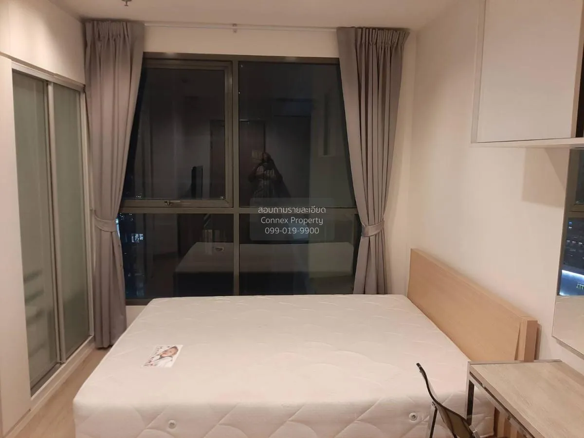 เช่าคอนโด  ไอดีโอ โมบิ พระราม 9 MRT-พระราม 9 ห้วยขวาง เขต ห้วยขวา