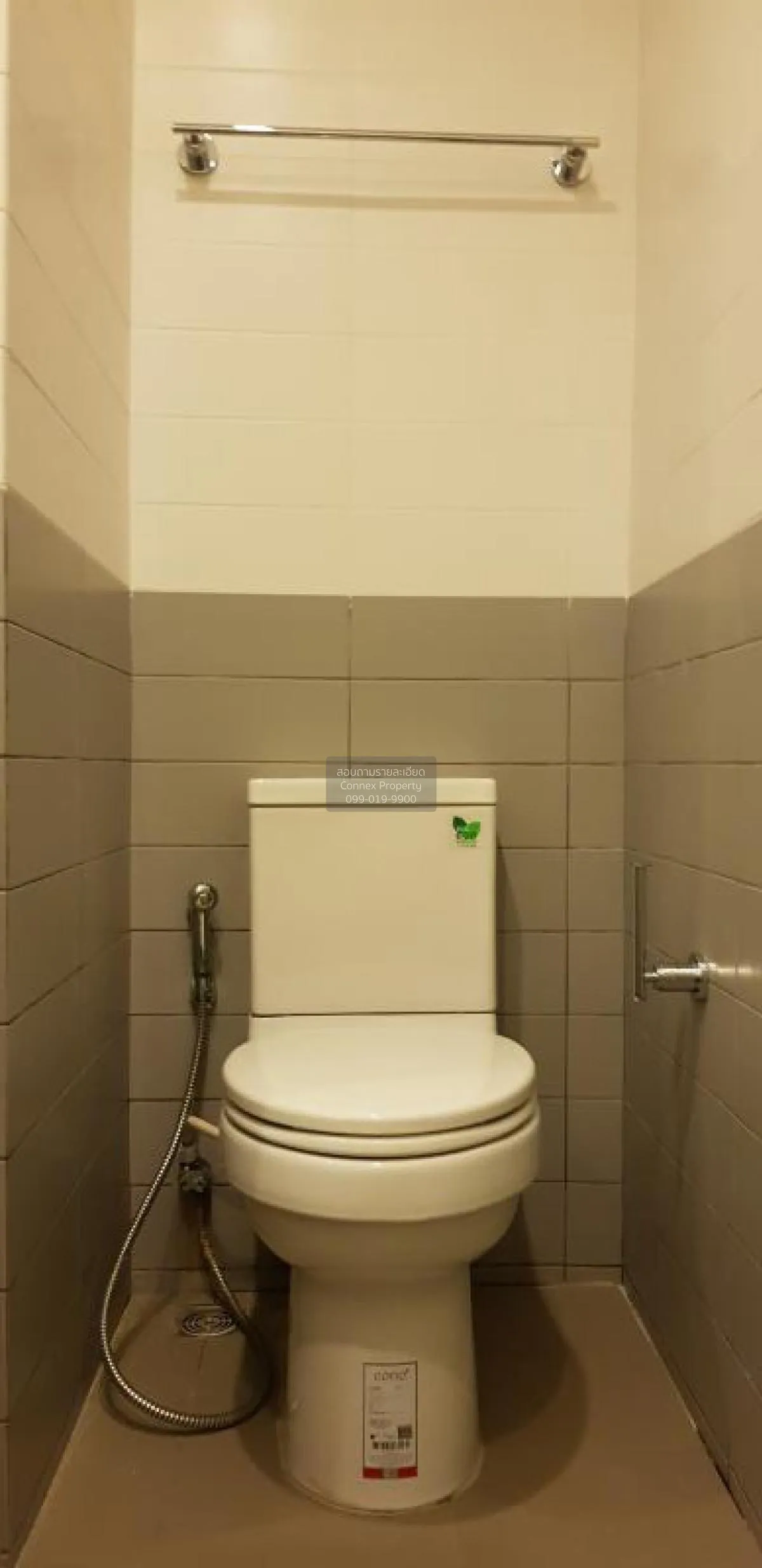 เช่าคอนโด  ไอดีโอ โมบิ พระราม 9 MRT-พระราม 9 ห้วยขวาง เขต ห้วยขวา