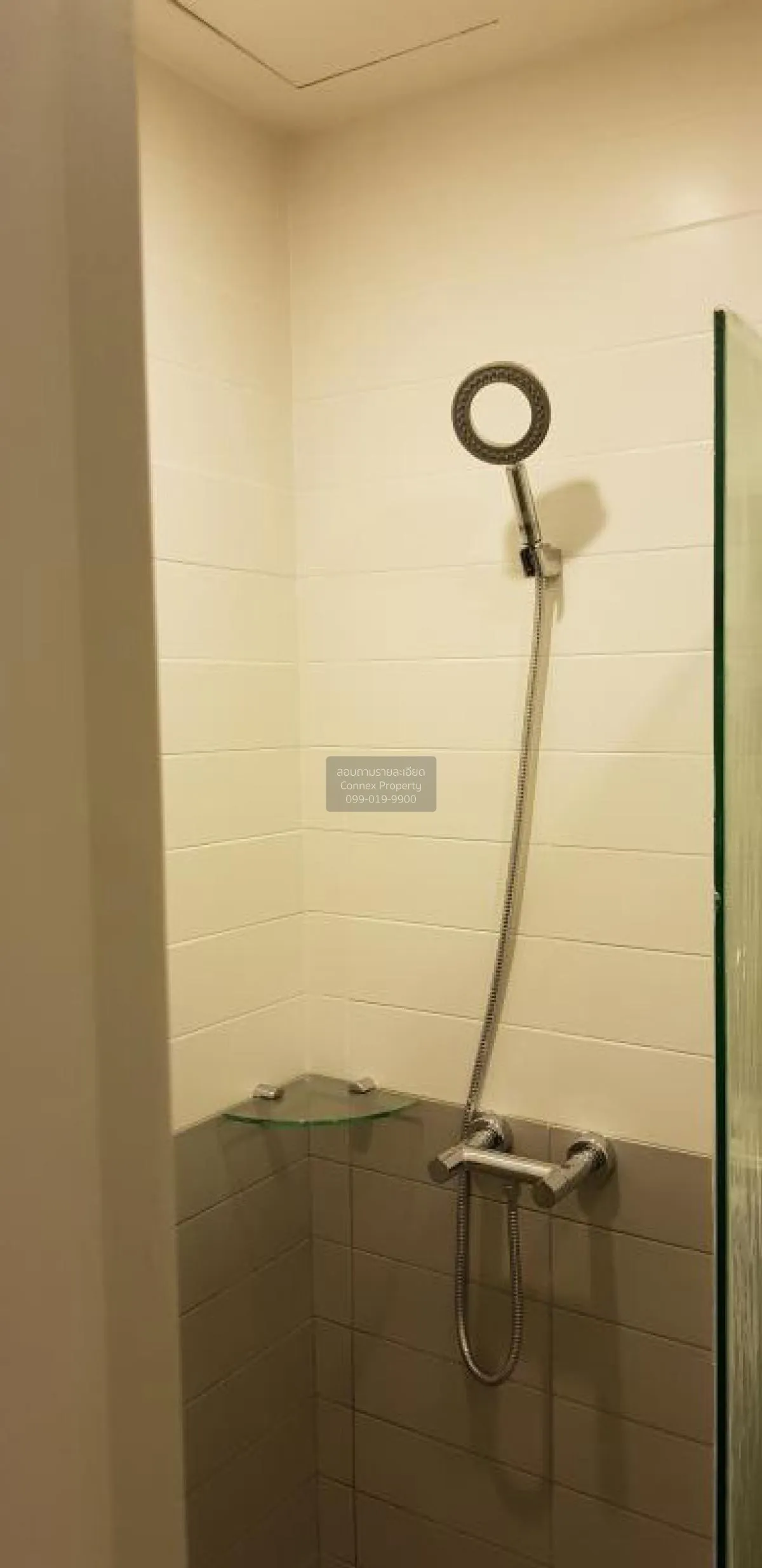 เช่าคอนโด  ไอดีโอ โมบิ พระราม 9 MRT-พระราม 9 ห้วยขวาง เขต ห้วยขวา