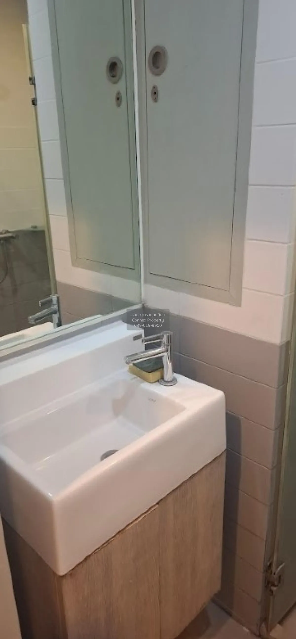 FOR RENT condo , Ideo Mobi Rama 9 , MRT-Phra Ram 9 , Huai Khwang 