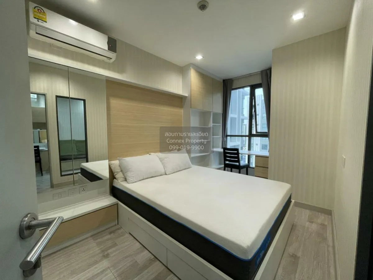 เช่าคอนโด  ไอดีโอ โมบิ พระราม 9 MRT-พระราม 9 ห้วยขวาง เขต ห้วยขวา