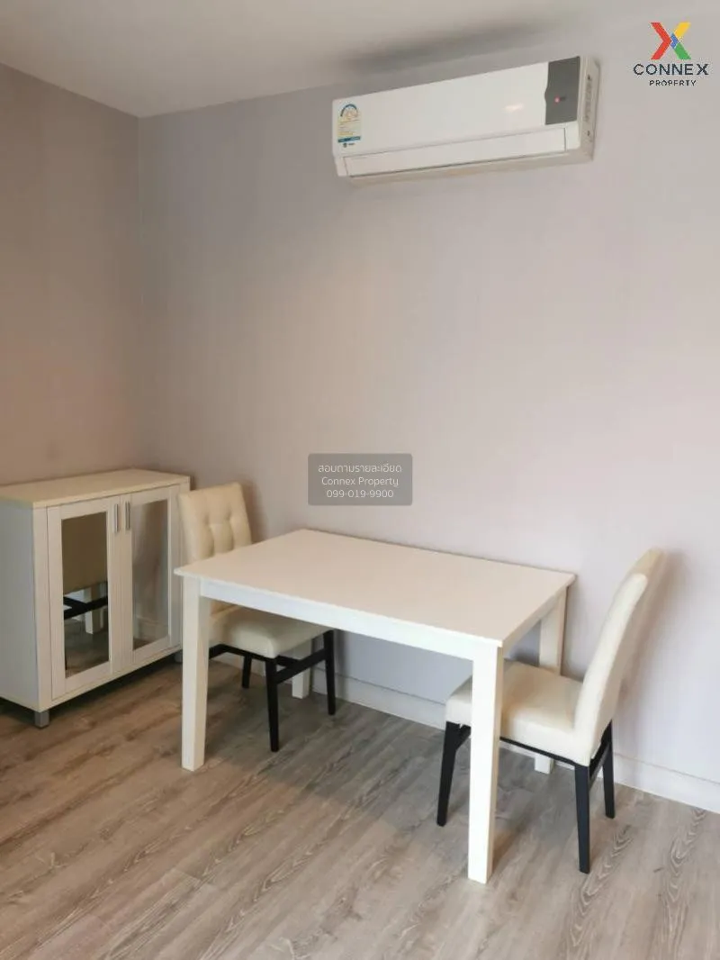 ขายคอนโด  ไอดีโอ โมบิ พระราม 9 MRT-พระราม 9 ห้วยขวาง เขต ห้วยขวาง