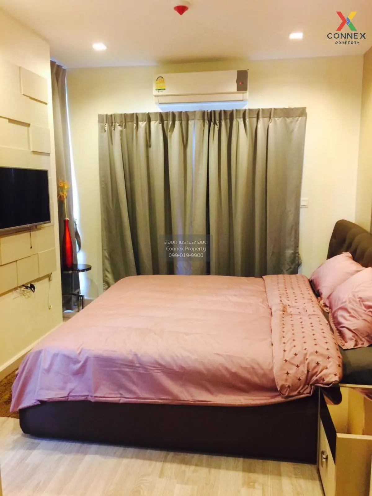 ขายคอนโด  ไอดีโอ โมบิ พระราม 9 MRT-พระราม 9 ห้วยขวาง เขต ห้วยขวาง