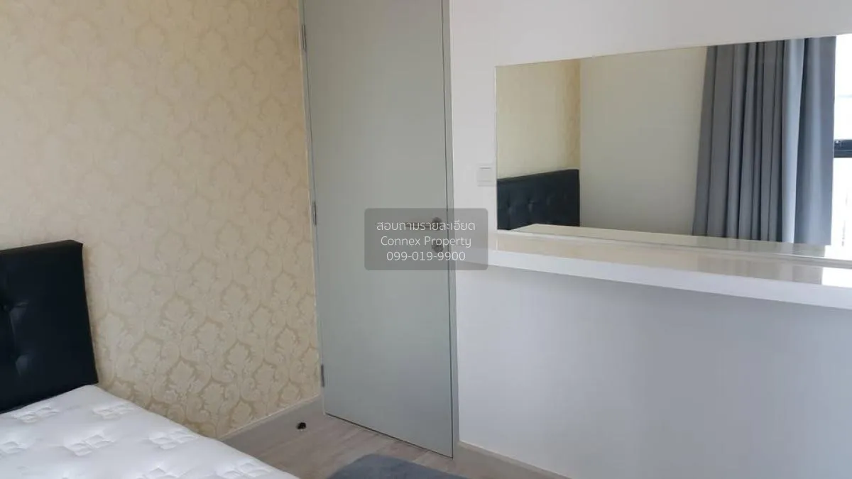 ขายคอนโด  ไอดีโอ โมบิ พระราม 9 MRT-พระราม 9 ห้วยขวาง เขต ห้วยขวาง