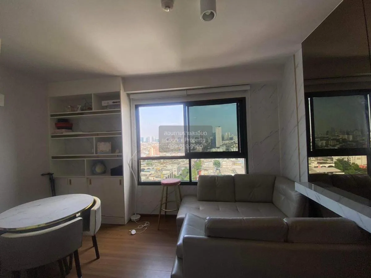 ขายคอนโด  ไอดีโอ รัชดา - สุทธิสาร MRT-สุทธิสาร รัชดาภิเษก เขต ดิน 2