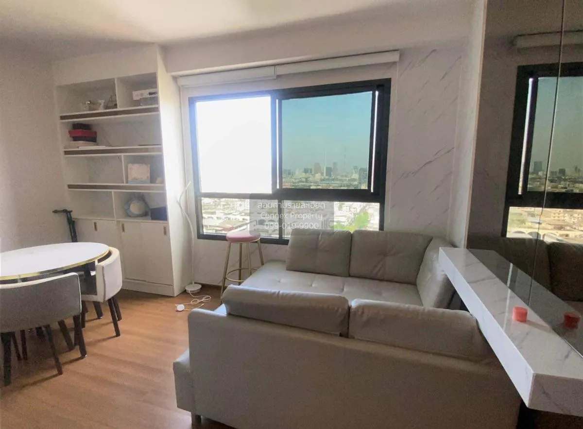 ขายคอนโด  ไอดีโอ รัชดา - สุทธิสาร MRT-สุทธิสาร รัชดาภิเษก เขต ดิน 3