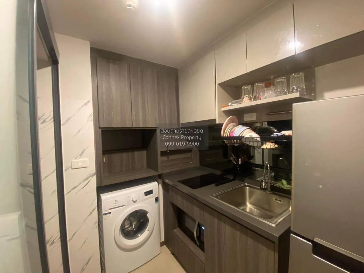 ขายคอนโด  ไอดีโอ รัชดา - สุทธิสาร MRT-สุทธิสาร รัชดาภิเษก เขต ดิน