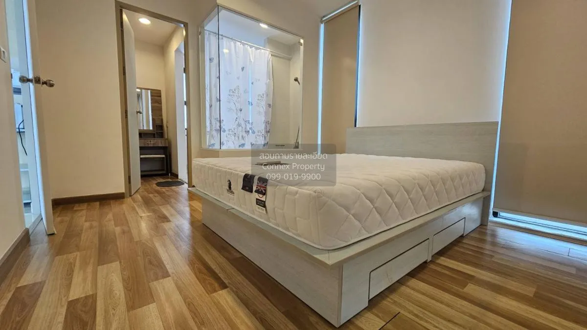 เช่าคอนโด  ไอดีโอ รัชดา - ห้วยขวาง MRT-ห้วยขวาง ห้วยขวาง เขต ห้วย