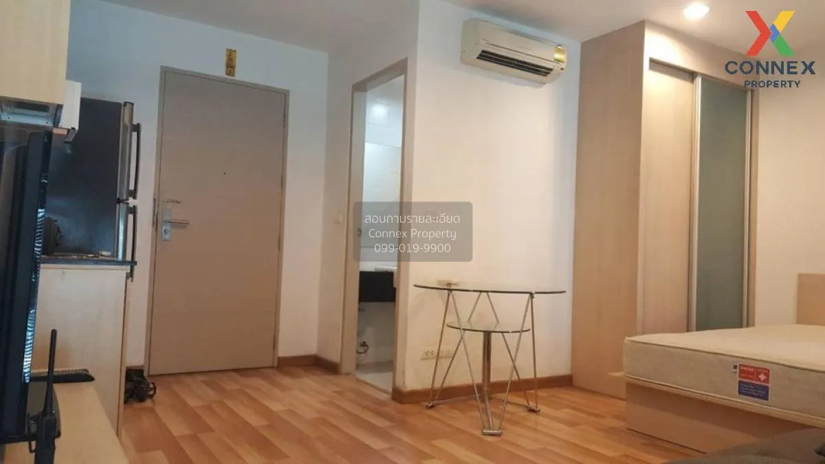 FOR RENT condo , Ideo Ratchada - Huaikwang , MRT-Huai Khwang , Hu 3