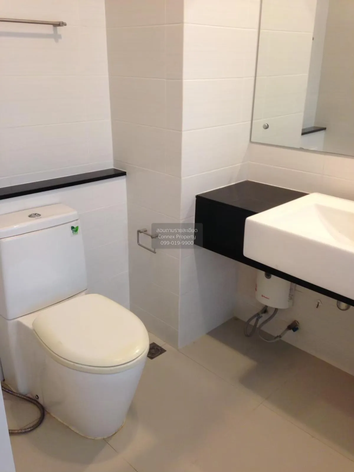 เช่าคอนโด  ไอดีโอ รัชดา - ห้วยขวาง MRT-ห้วยขวาง ห้วยขวาง เขต ห้วย