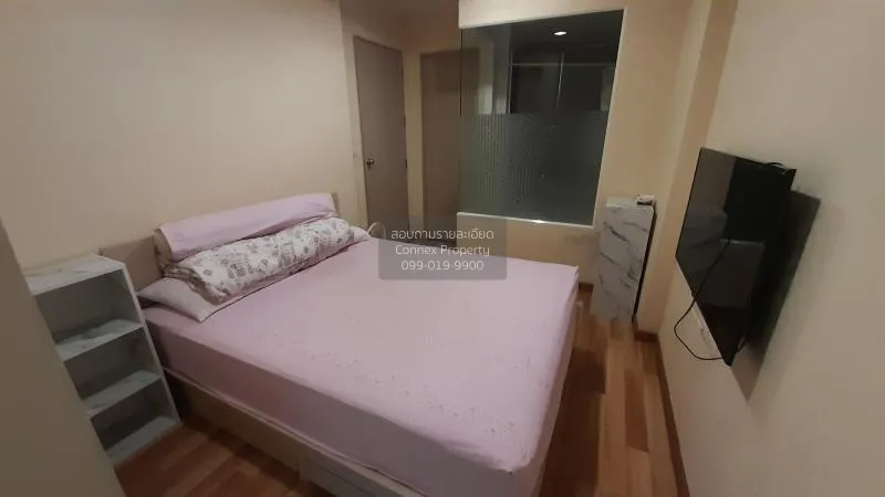 เช่าคอนโด  ไอดีโอ รัชดา - ห้วยขวาง MRT-ห้วยขวาง ห้วยขวาง เขต ห้วย