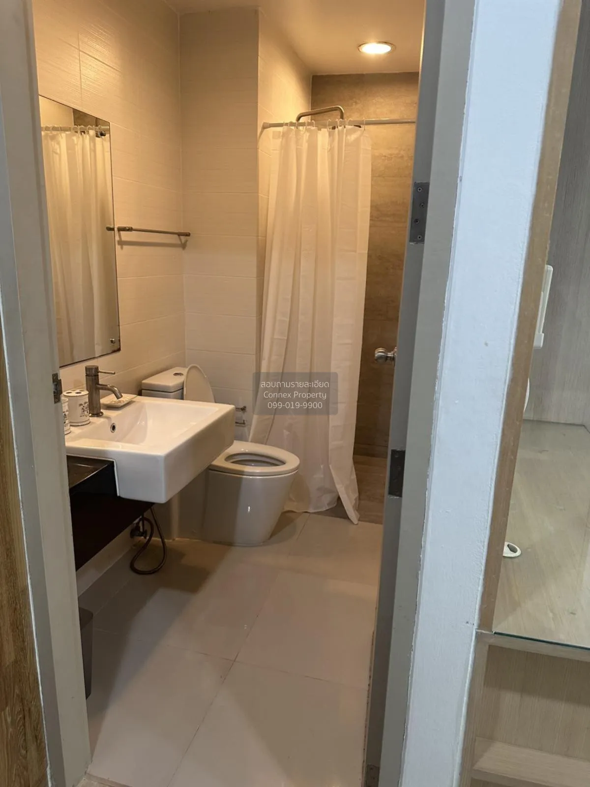 เช่าคอนโด  ไอดีโอ รัชดา - ห้วยขวาง MRT-ห้วยขวาง ห้วยขวาง เขต ห้วย